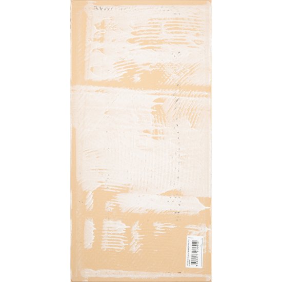 Плитка декор Alma Ceramica Nevada геометрия бежевая 500x249x7,5 мм