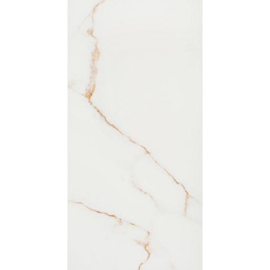 Плитка облицовочная Alma Ceramica Невада белая 500x249x7,5 мм (12 шт.=1,494 кв.м)