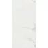 Плитка облицовочная Alma Ceramica Nevada белая 500x249x7,5 мм (12 шт.=1,494 кв.м)