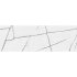 Плитка облицовочная New Trend Chicago камень белая 600x200x7,5 мм (16 шт.=1,92 кв.м)