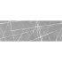 Плитка облицовочная New Trend Chicago серая камень 600x200x7,5 мм (16 шт.=1,92 кв.м)