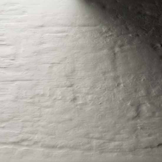 Плитка облицовочная New Trend Chicago белая 600x200x7,5 мм (16 шт.=1,92 кв.м)