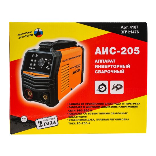 Сварочный аппарат инверторный АИС-205, 205 А, до 4 мм