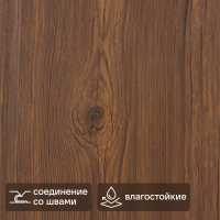 Стеновая панель ПВХ Тик 2700x180x12 мм 0.486 м²