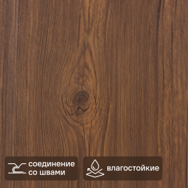 Стеновая панель ПВХ Тик 2700x180x12 мм 0.486 м²