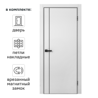 Дверь межкомнатная глухая с замком и петлями в комплекте Борно 56 80x200 см ПЭТ цвет серый