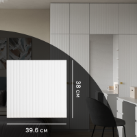 Дверь для шкафа Лион Висла 39.6x38x1.6 см МДФ цвет белый