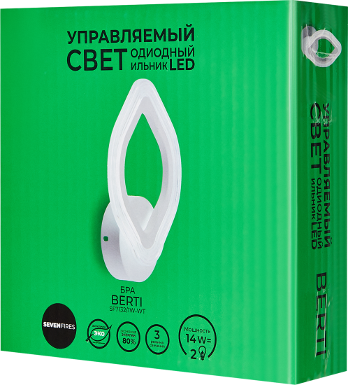 Настенный светильник 14 Вт SF7132/1W-WT