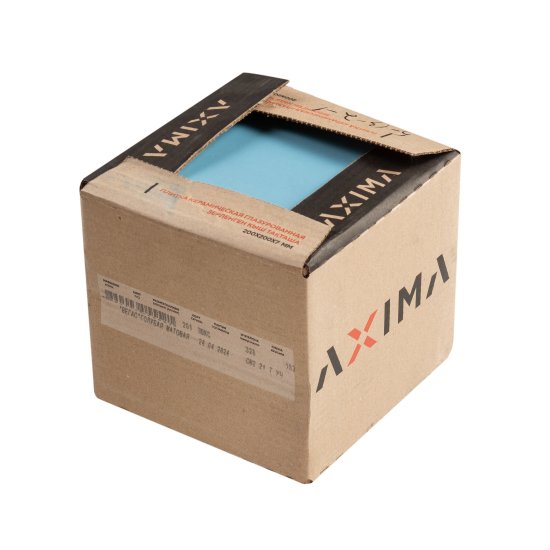 Плитка Axima Вегас облицовочная голубая 200х200х7 мм (26 шт.=1,04 кв.м)