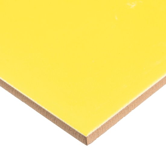 Плитка Axima Вегас облицовочная желтая 200х200х7 мм (26 шт.=1,04 кв.м)