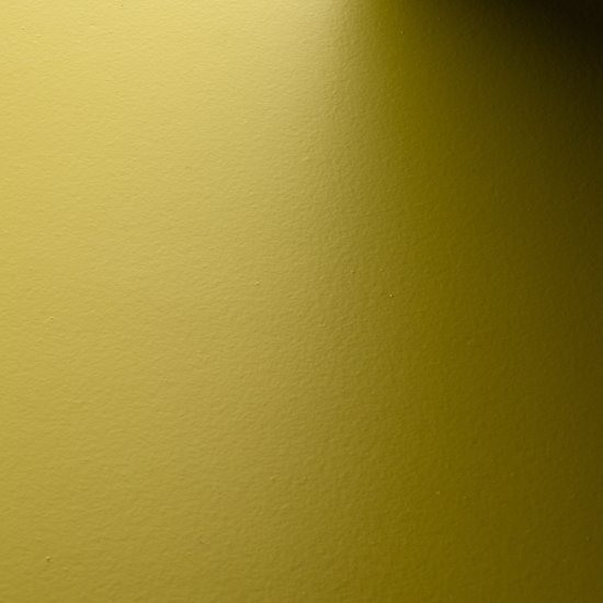 Плитка Axima Вегас облицовочная желтая 200х200х7 мм (26 шт.=1,04 кв.м)