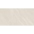 Керамогранит Estima Gabbro GB01 светло-бежевый 1200x600x10 мм (2 шт.=1,44 кв.м)
