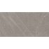 Керамогранит Estima Gabbro GB02 серый 1200x600x10 мм (2 шт.=1,44 кв.м)