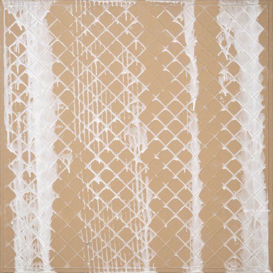 Керамогранит ProGres Majolica серый светлый 450х450х8 мм (6 шт.=1,215 кв.м)