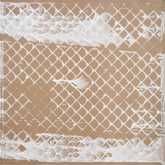 Керамогранит ProGres Majolica серый светлый декор 450х450х8 мм (6 шт.=1,215 кв.м)