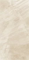 Керамогранит Delacora Rock бежевый карвинг 1200x600x9,5 мм (2 шт.=1,44 кв.м)