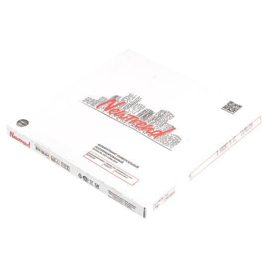 Керамогранит New Trend Romana темно-серый карвинг 600x600x9,5 мм (4 шт.=1,44 кв.м)