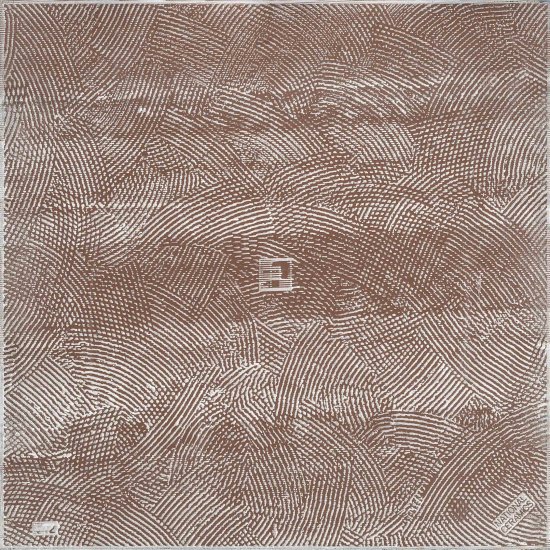 Керамогранит New Trend Romana темно-серый карвинг 600x600x9,5 мм (4 шт.=1,44 кв.м)