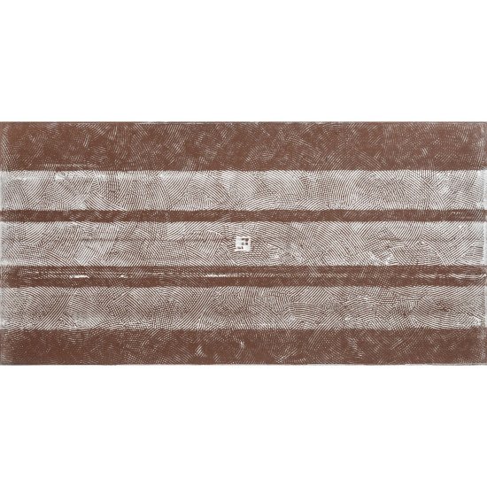 Керамогранит Delacora Estelle бежевый 1200х600х9,5 мм (2 шт.=1,44 кв.м)