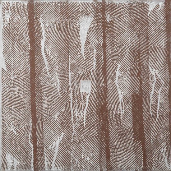 Керамогранит New Trend Estelle бежевый матовый карвинг 600х600х9,5 мм (4 шт.=1,44 кв.м)