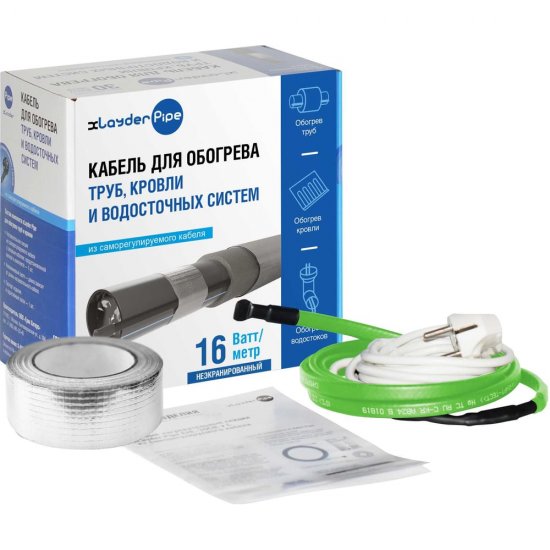 Комплект xLayder Pipe EHL-16-10