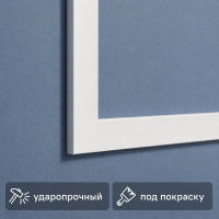 Молдинг настенный ударопрочный Modern 1 полистирол 41x10x2000 мм белый
