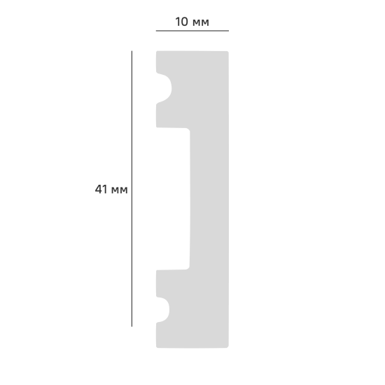 Молдинг настенный ударопрочный Modern 1 полистирол 41x10x2000 мм белый