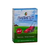 Семена газонной травы Медленнорастущий газон Лилипут 12 кг