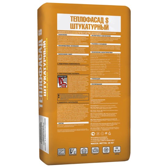 Штукатурно-клеевая смесь для теплоизоляции Unis Теплофасад S высокопрочная 25 кг
