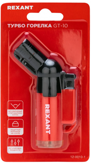 Зажигалка газовая Rexant Турбо GT-10