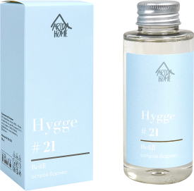 Наполнитель для ароматического диффузора Arida Home Hygge 21 Остров Борнео 100 мл