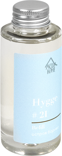 Наполнитель для ароматического диффузора Arida Home Hygge 21 Остров Борнео 100 мл