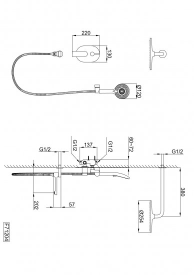 Душевая система Frap Arne F71204-6 скрытого монтажа цвет черный матовый