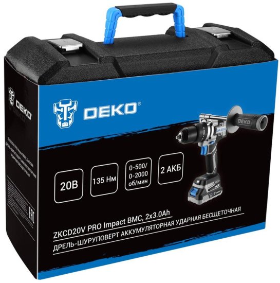 Дрель-шуруповерт аккумуляторная ударная бесщеточная Deko ZKCD20VPRO, 20 В Li-ion 2x3 Ач