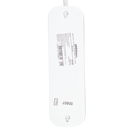 Удлинитель UNIVersal 4 розетки 5 м ПВС 3х1 кв.мм 13 А 2,9 кВт белый (9631982)