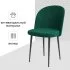 Стул Chic 49x77x50 см ножки металл/черный велюр цвет изумрудный