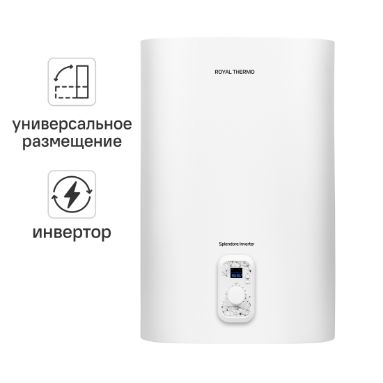 Накопительный водонагреватель электрический инверторный 30 л Royal Thermo RWH 30 Splendore Inv 2 кВт нержавеющая сталь