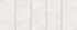 Глазурованный керамогранит Arcadia Ceramica Cement Bianco 60x120 см 1.44 м² матовый цвет светлый серо-бежевый