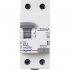УЗО Legrand RX3 2P 63 А 300 мА 10 кА АС