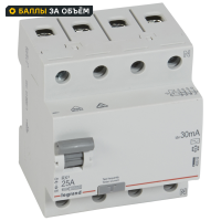 УЗО Legrand 402062 RX3 4P 25 А 30 мА 10 кА АС