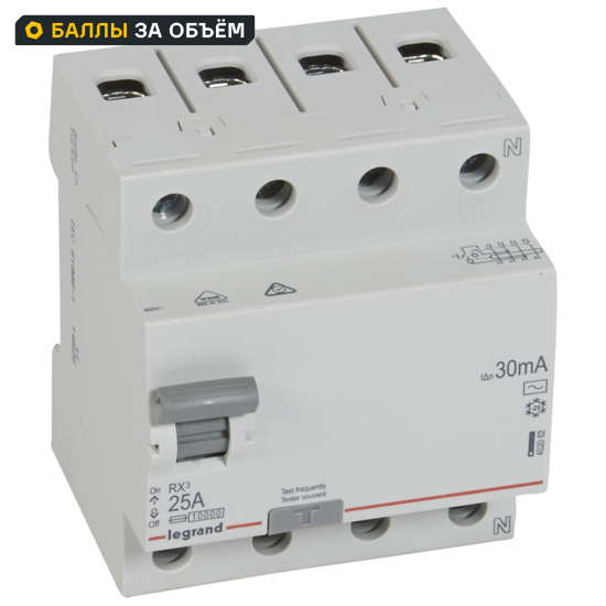 УЗО Legrand 402062 RX3 4P 25 А 30 мА 10 кА АС