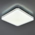 Светильник потолочный светодиодный Arte Lamp Volpe 3850 лм с пультом управления 20 м² регулируемый белый свет цвет белый