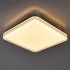 Светильник потолочный светодиодный Arte Lamp Volpe 3850 лм с пультом управления 20 м² регулируемый белый свет цвет белый