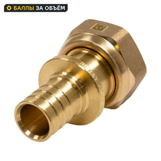 Переходник с накидной гайкой Рехау 3/4