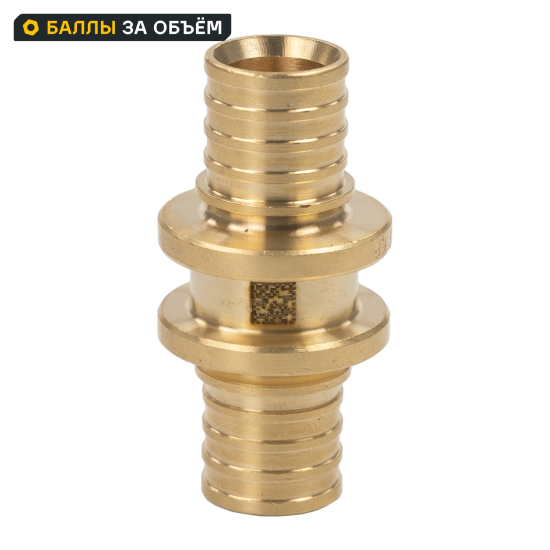 Муфта Рехау 16 мм латунь