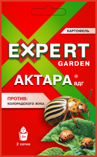 Инсектицид для защита от насекомых Актара гранулы 1.2 г