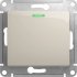 Одноклавишный выключатель Systeme Electric Glossa