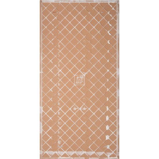 Плитка облицовочная Axima Аризона песочная рельеф 600x300x9 мм (9 шт.=1,62 кв.м)