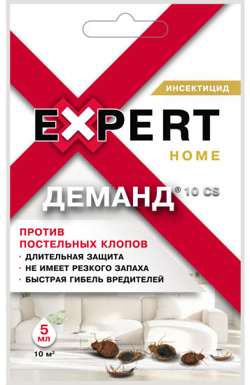 Инсектицид для защиты от постельных клопов Деманд жидкость 5 мл