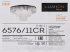 Люстра потолочная Classic Spiral S6576/11CR 11 ламп 14 м² цвет черный